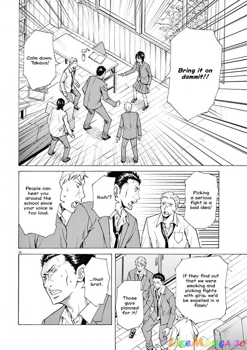 Hibiki - Shousetsuka ni Naru Houhou chapter 1 - page 35