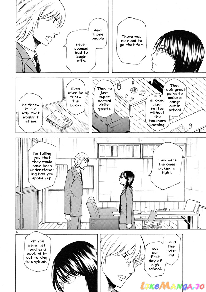 Hibiki - Shousetsuka ni Naru Houhou chapter 1 - page 43