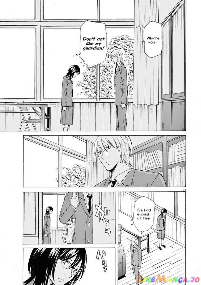 Hibiki - Shousetsuka ni Naru Houhou chapter 1 - page 44