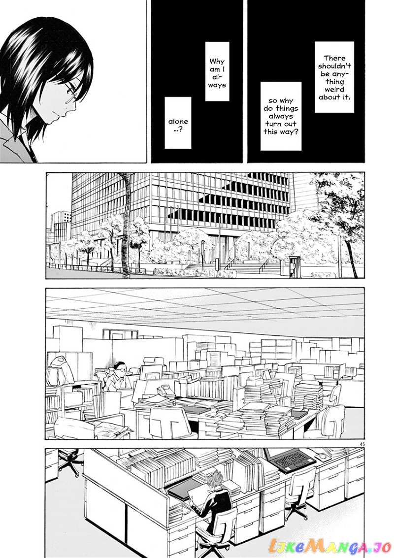 Hibiki - Shousetsuka ni Naru Houhou chapter 1 - page 46