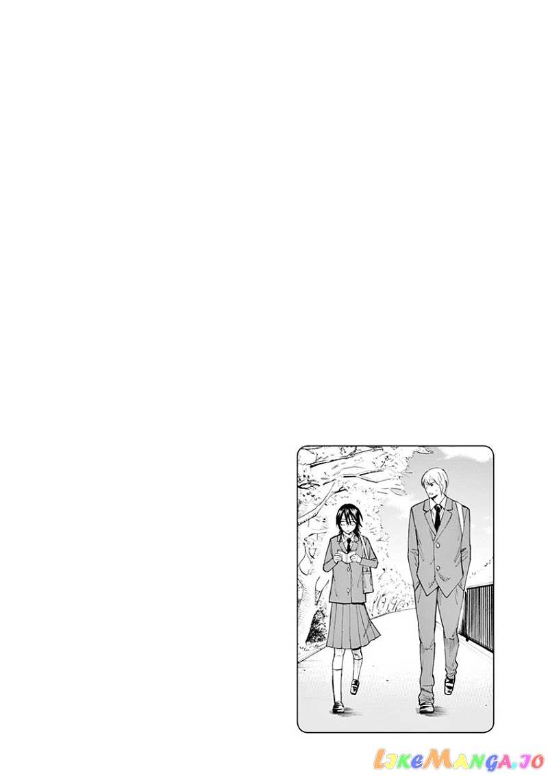 Hibiki - Shousetsuka ni Naru Houhou chapter 1 - page 51