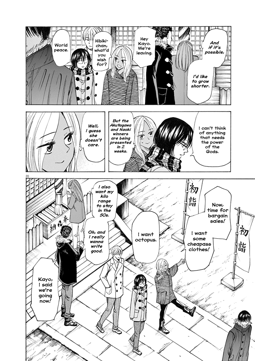 Hibiki - Shousetsuka ni Naru Houhou chapter 38 - page 20