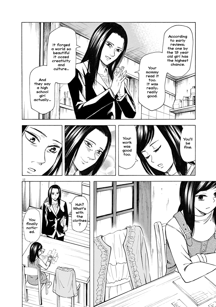 Hibiki - Shousetsuka ni Naru Houhou chapter 39 - page 12