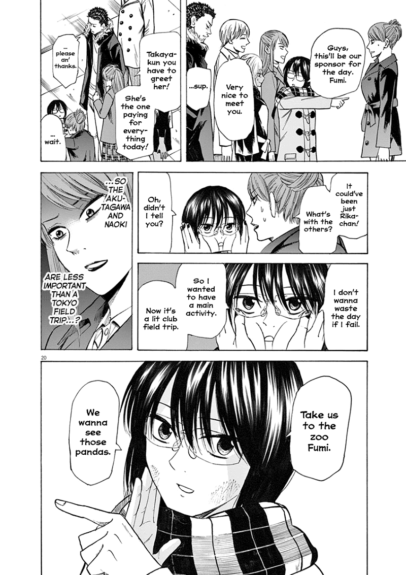Hibiki - Shousetsuka ni Naru Houhou chapter 39 - page 20