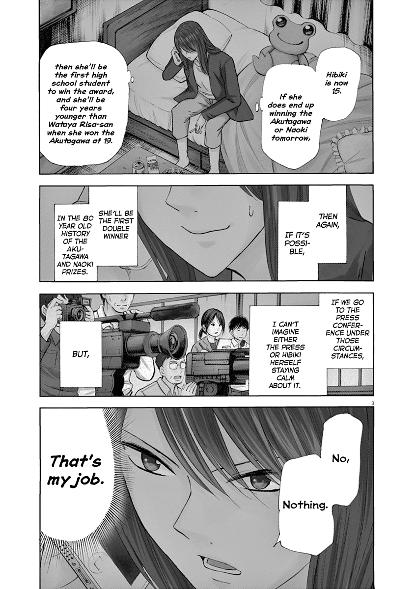 Hibiki - Shousetsuka ni Naru Houhou chapter 39 - page 3