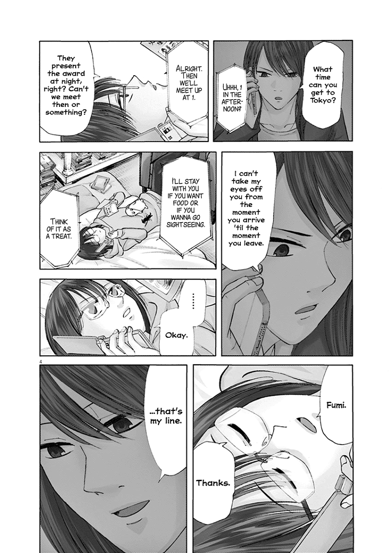 Hibiki - Shousetsuka ni Naru Houhou chapter 39 - page 4