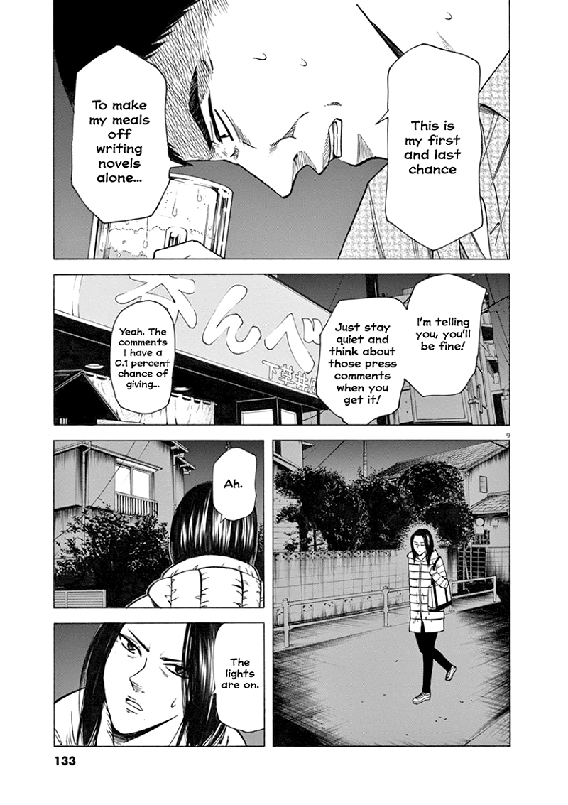 Hibiki - Shousetsuka ni Naru Houhou chapter 39 - page 9