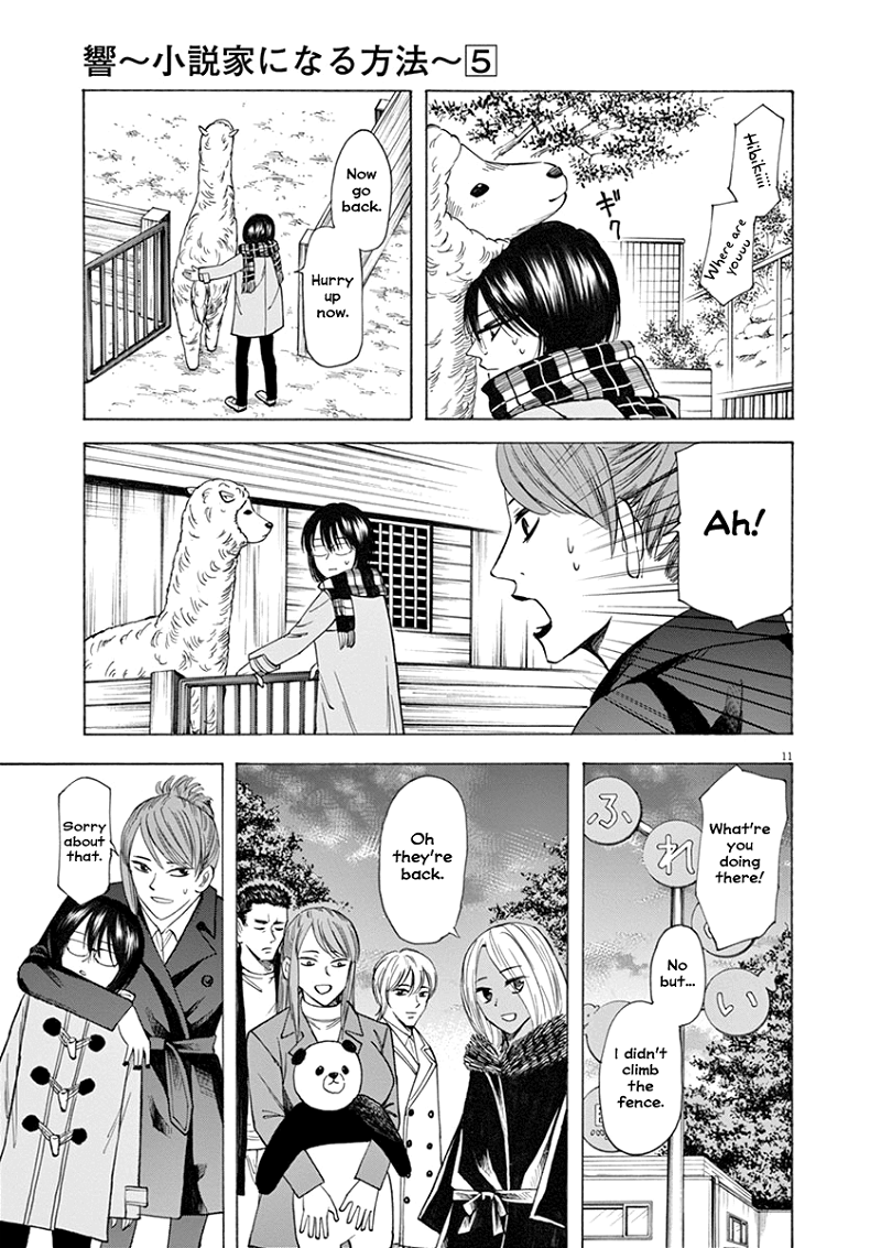 Hibiki - Shousetsuka ni Naru Houhou chapter 40 - page 11