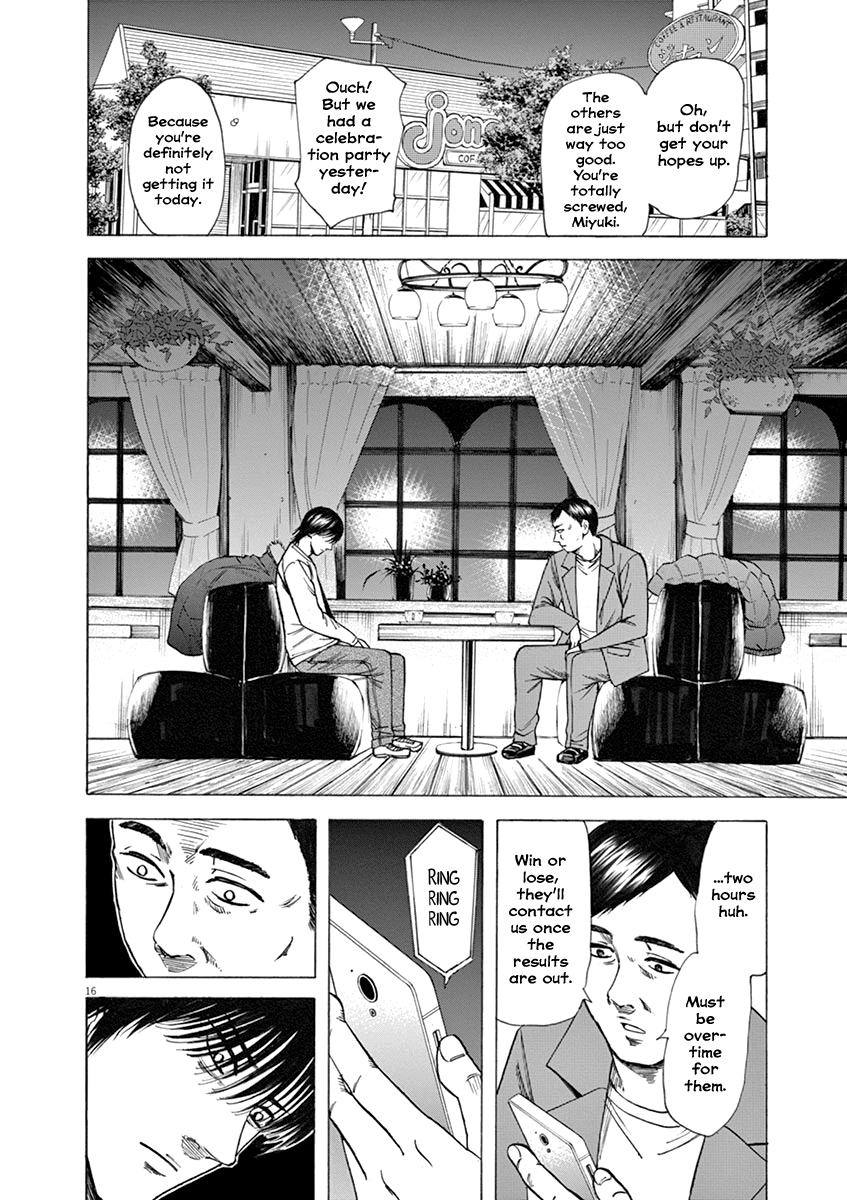 Hibiki - Shousetsuka ni Naru Houhou chapter 40 - page 16