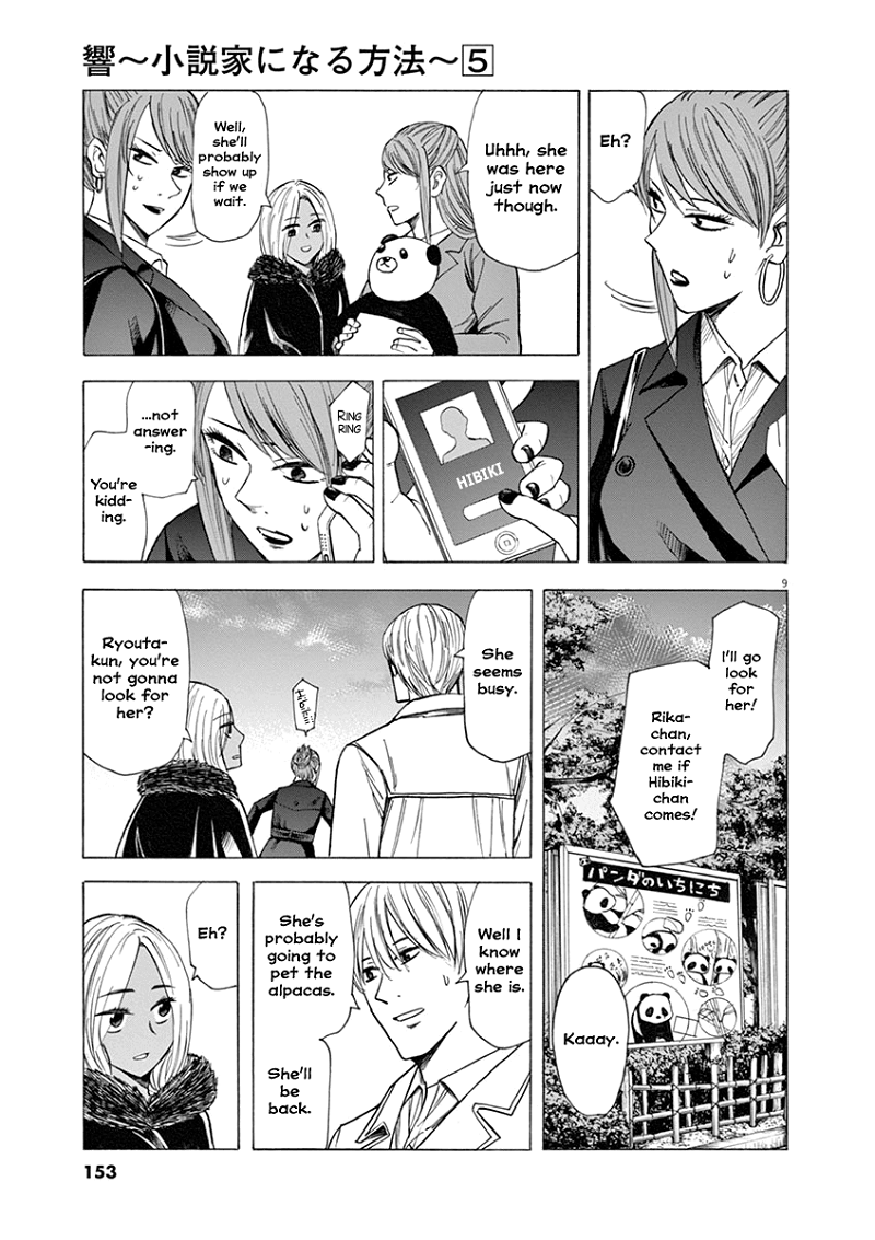 Hibiki - Shousetsuka ni Naru Houhou chapter 40 - page 9
