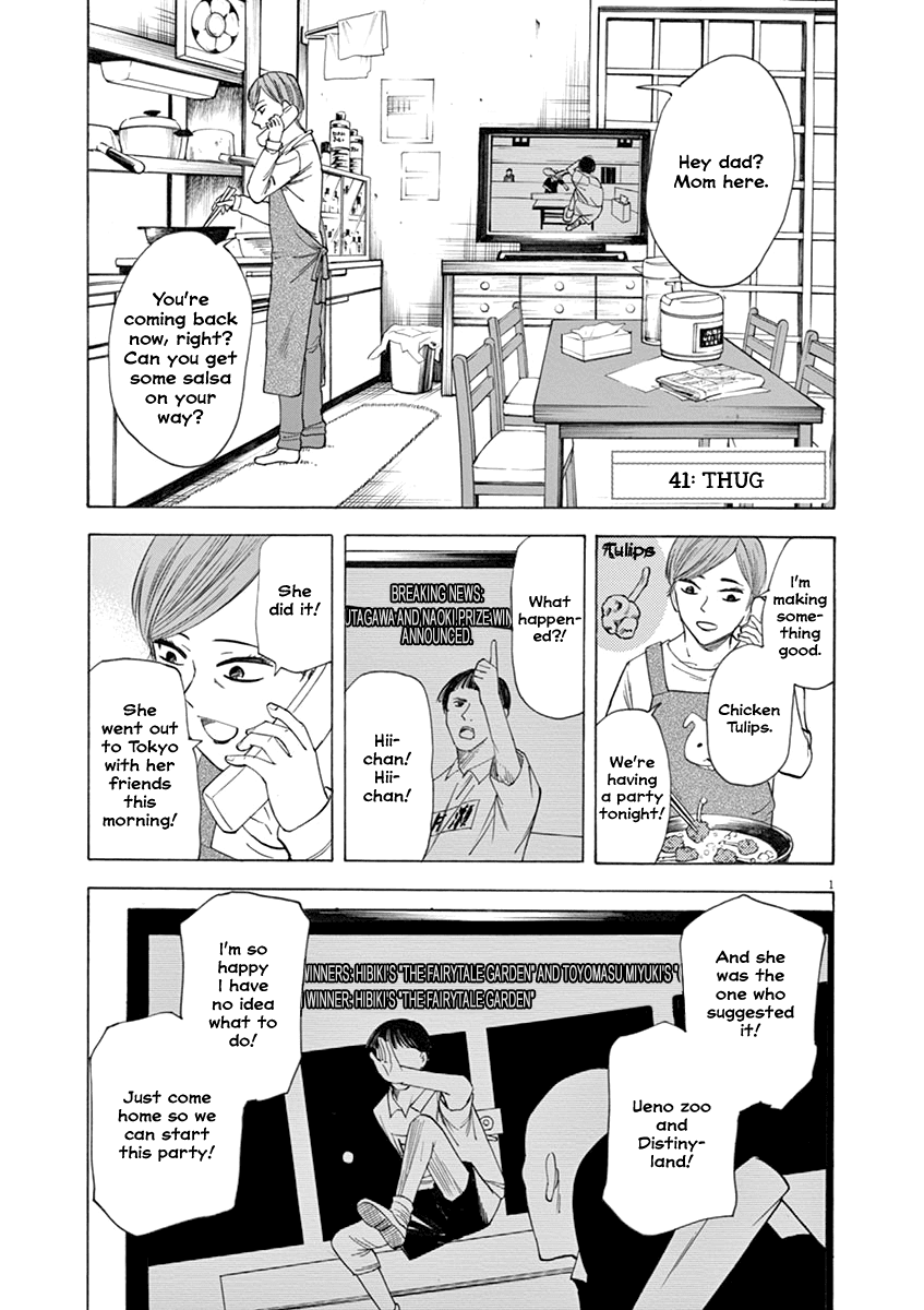 Hibiki - Shousetsuka ni Naru Houhou chapter 41 - page 1