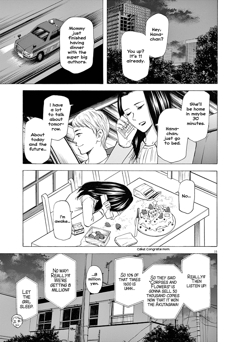 Hibiki - Shousetsuka ni Naru Houhou chapter 43 - page 16
