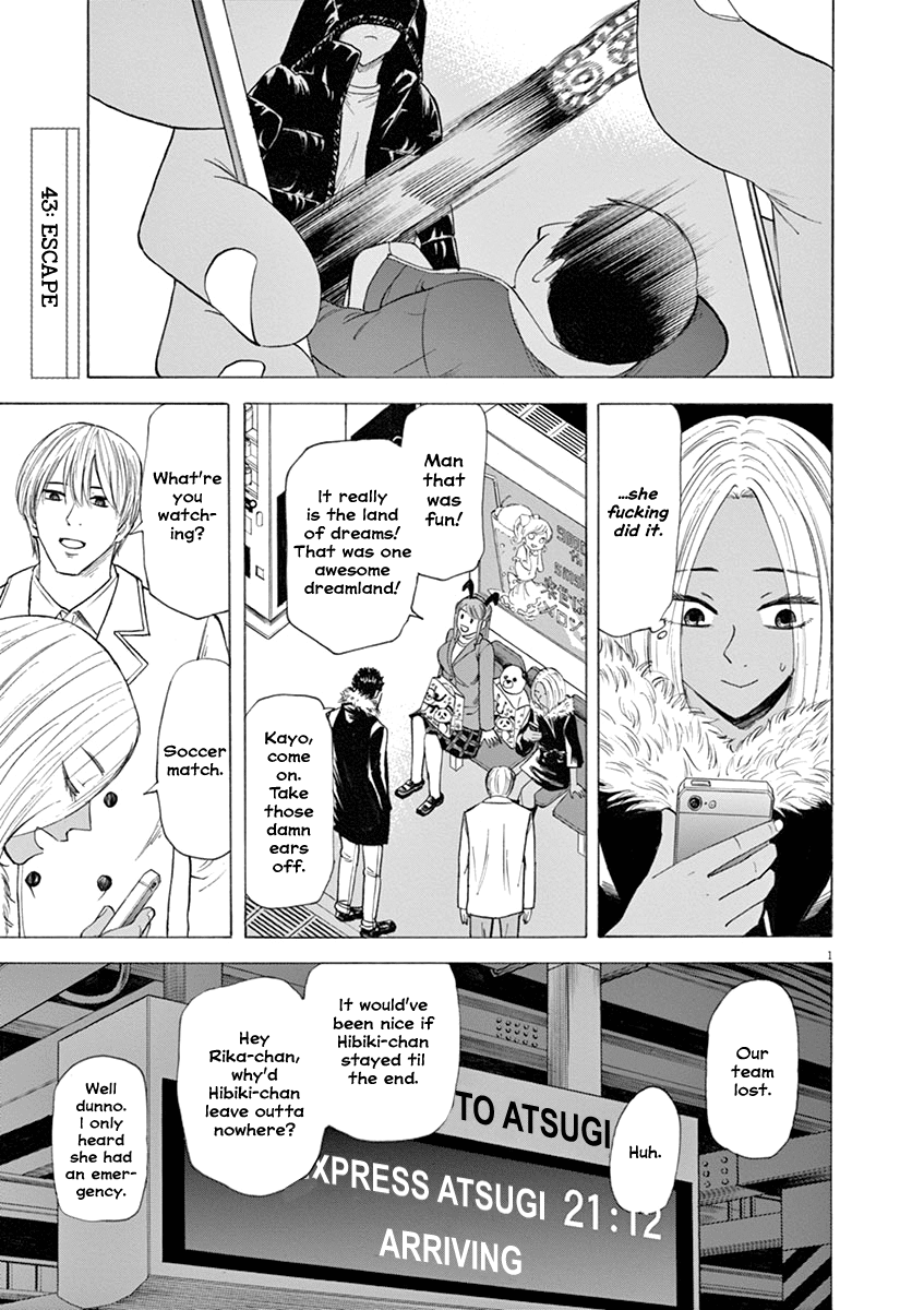 Hibiki - Shousetsuka ni Naru Houhou chapter 43 - page 2