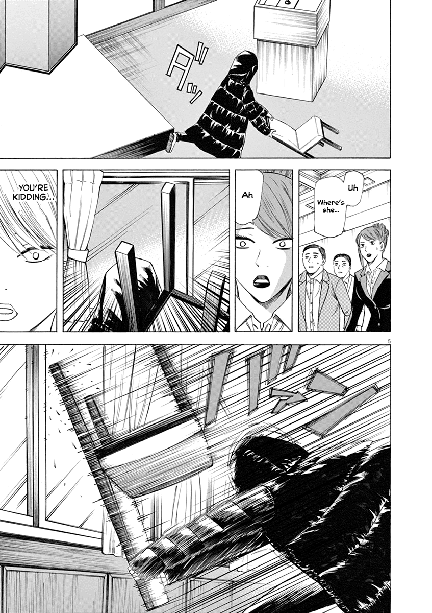 Hibiki - Shousetsuka ni Naru Houhou chapter 43 - page 6