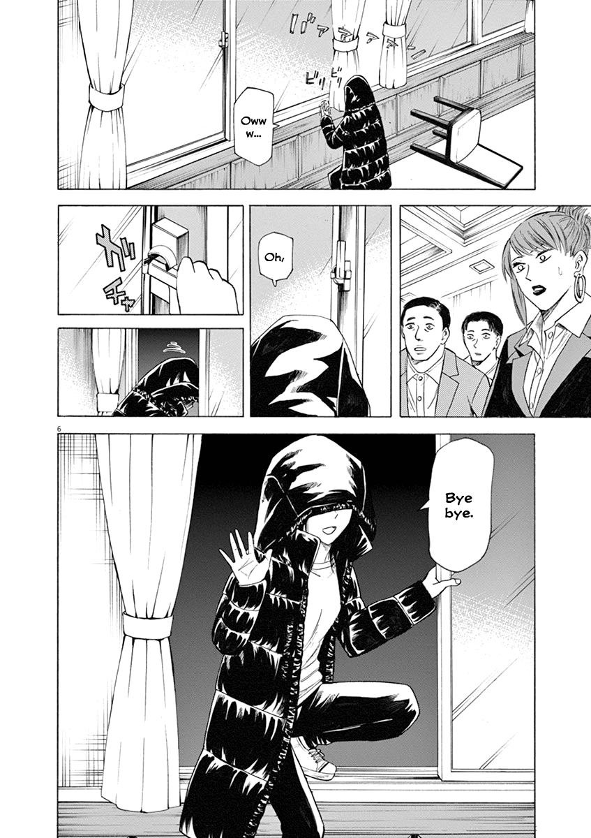 Hibiki - Shousetsuka ni Naru Houhou chapter 43 - page 7