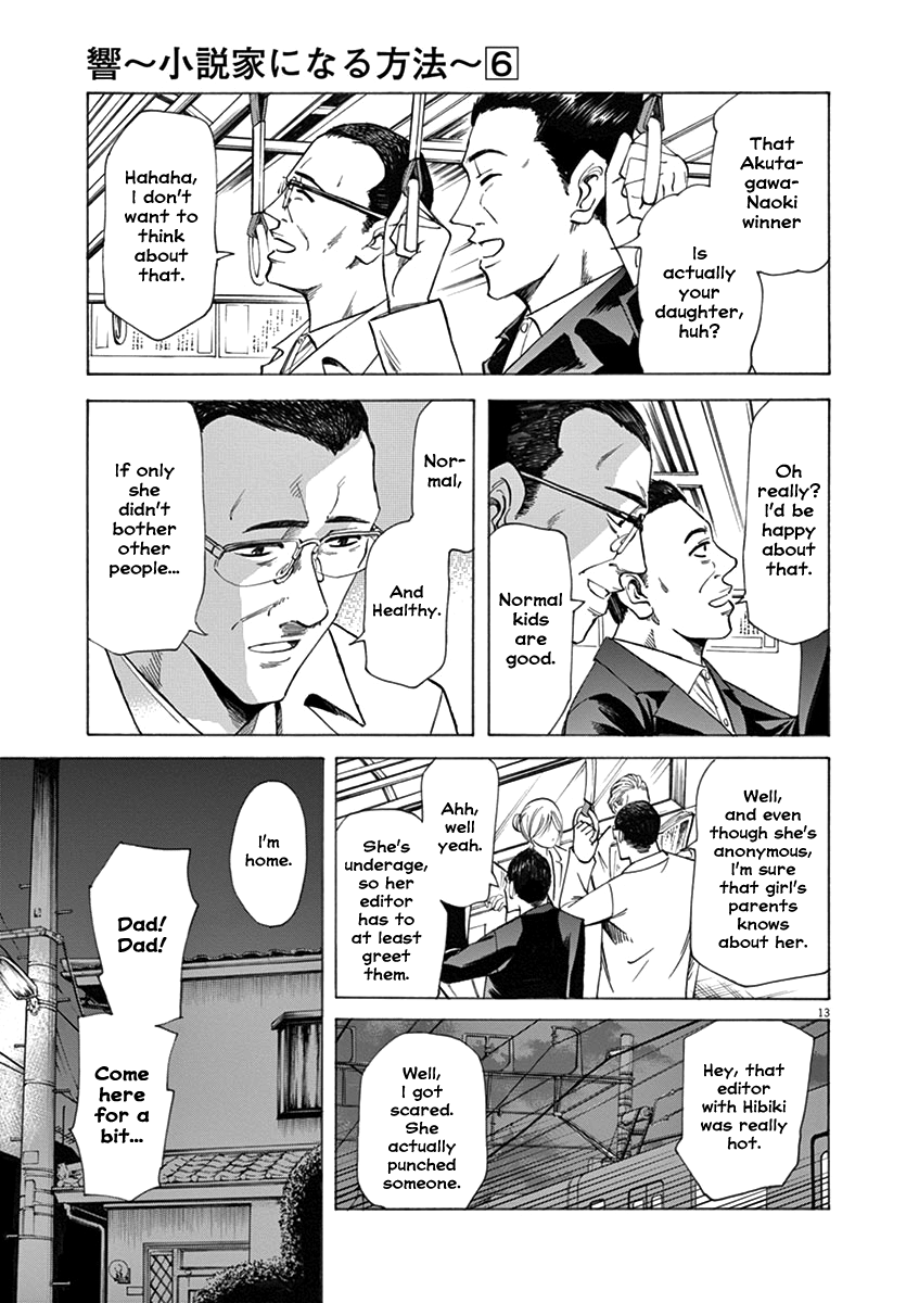 Hibiki - Shousetsuka ni Naru Houhou chapter 45 - page 13