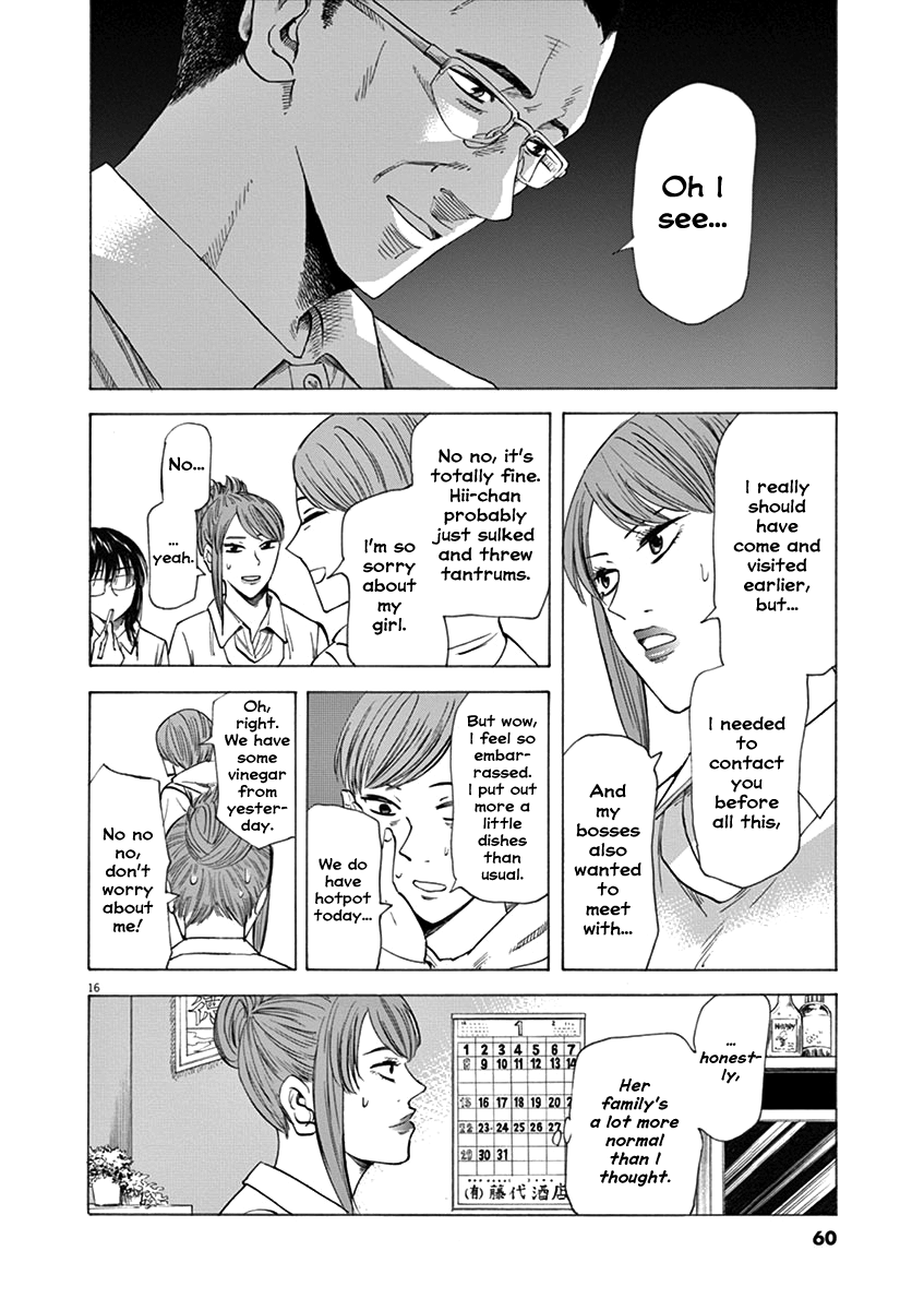 Hibiki - Shousetsuka ni Naru Houhou chapter 45 - page 16