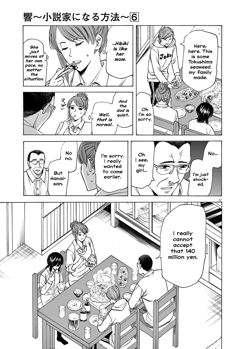 Hibiki - Shousetsuka ni Naru Houhou chapter 45 - page 17