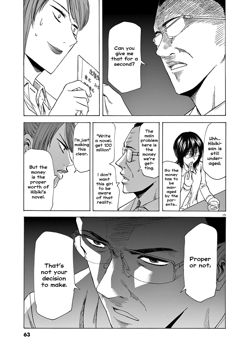 Hibiki - Shousetsuka ni Naru Houhou chapter 45 - page 19