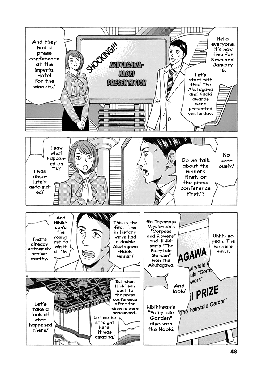 Hibiki - Shousetsuka ni Naru Houhou chapter 45 - page 4