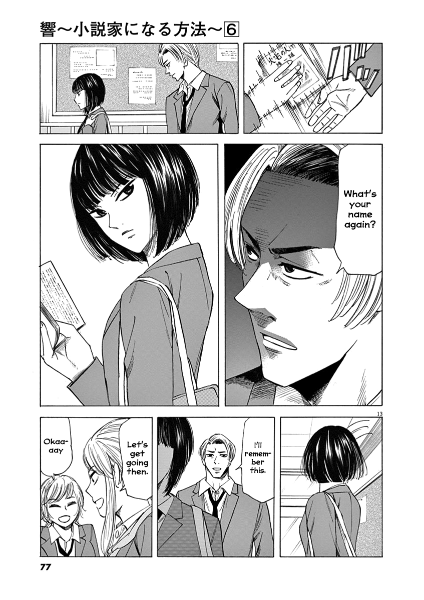 Hibiki - Shousetsuka ni Naru Houhou chapter 46 - page 12