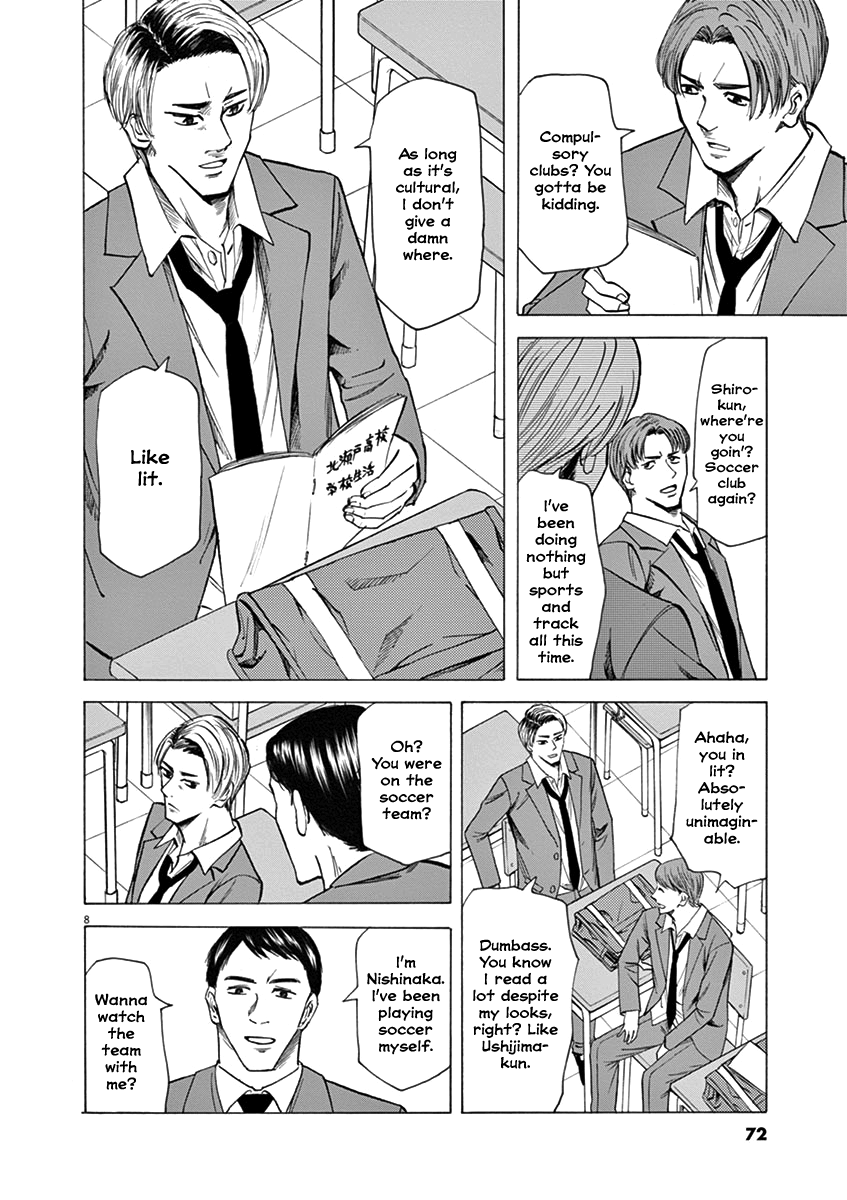 Hibiki - Shousetsuka ni Naru Houhou chapter 46 - page 7