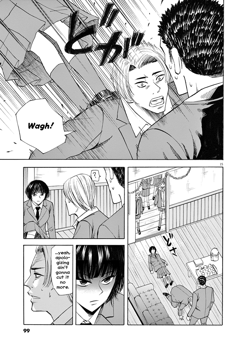 Hibiki - Shousetsuka ni Naru Houhou chapter 47 - page 15