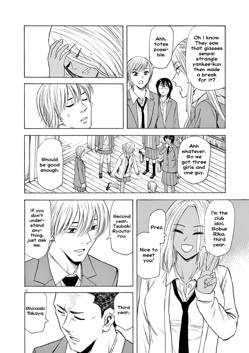 Hibiki - Shousetsuka ni Naru Houhou chapter 48 - page 12