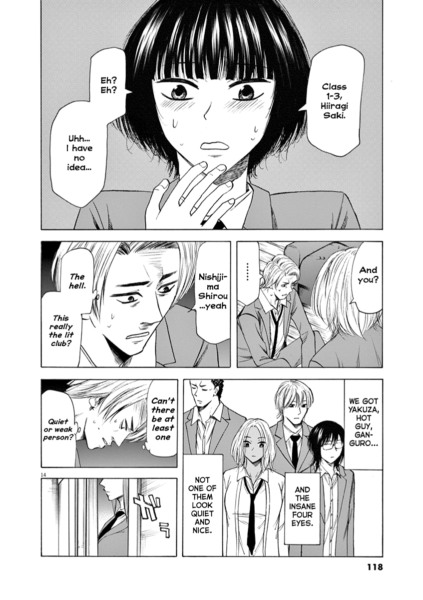 Hibiki - Shousetsuka ni Naru Houhou chapter 48 - page 14
