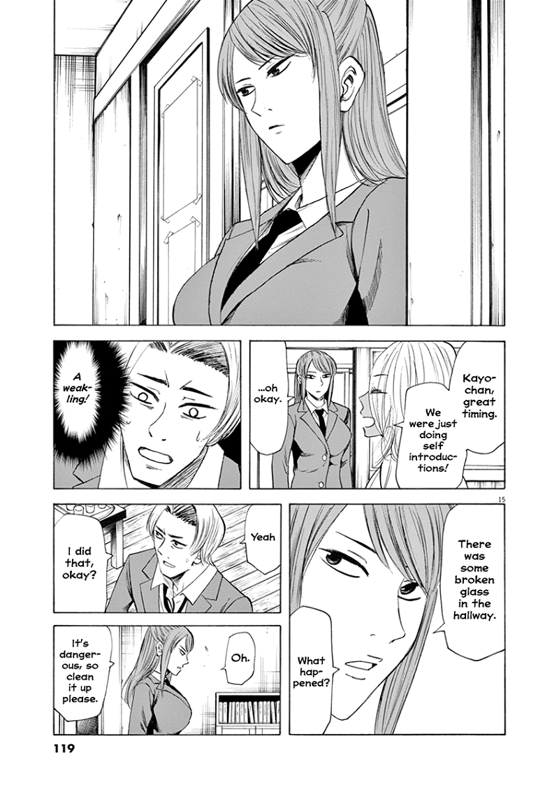 Hibiki - Shousetsuka ni Naru Houhou chapter 48 - page 15