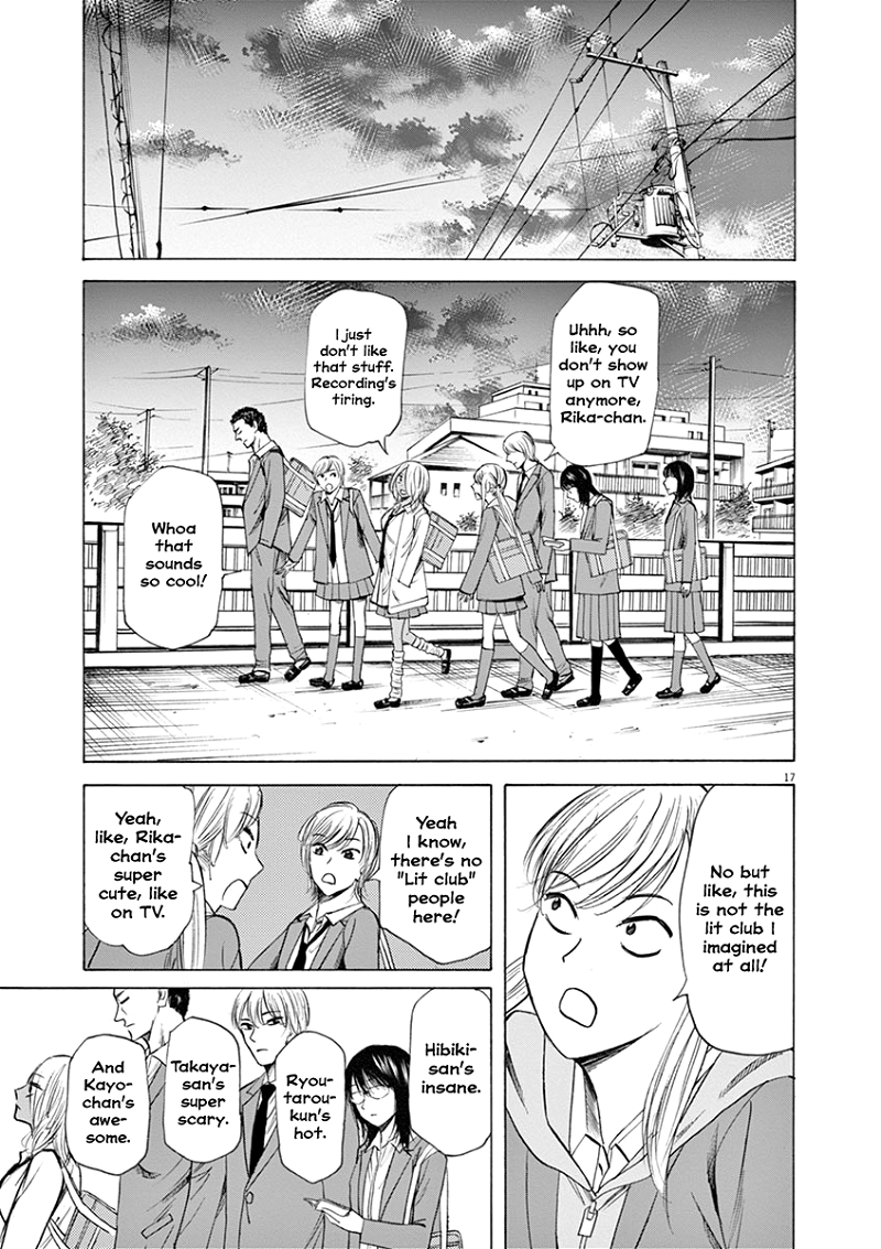 Hibiki - Shousetsuka ni Naru Houhou chapter 48 - page 17
