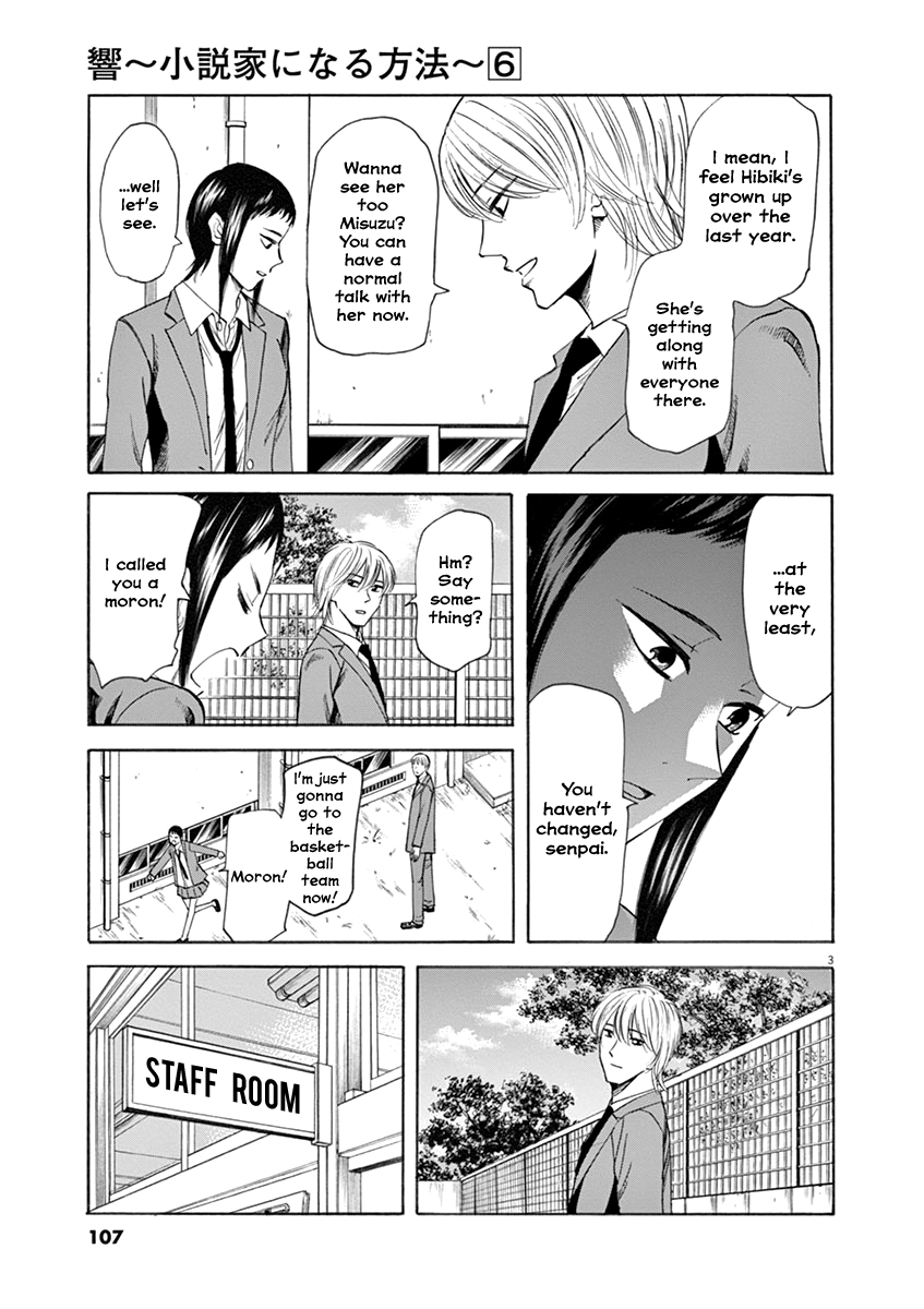 Hibiki - Shousetsuka ni Naru Houhou chapter 48 - page 3