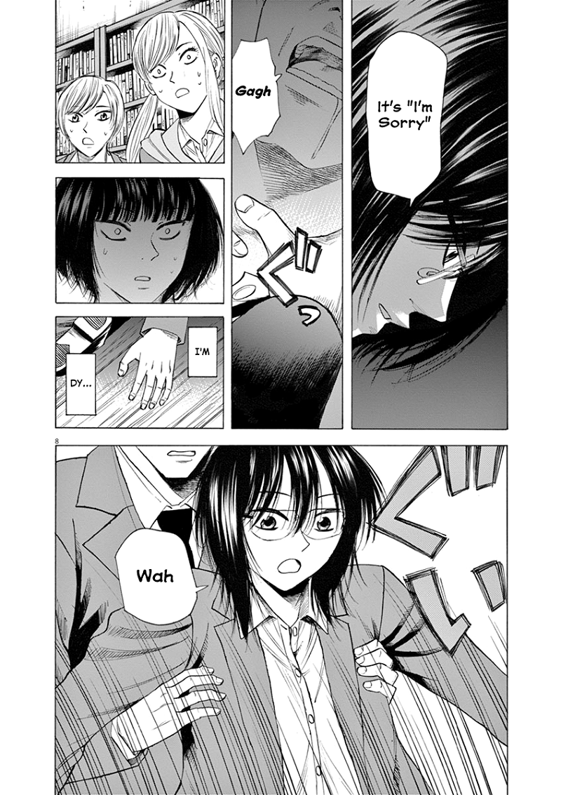 Hibiki - Shousetsuka ni Naru Houhou chapter 48 - page 8