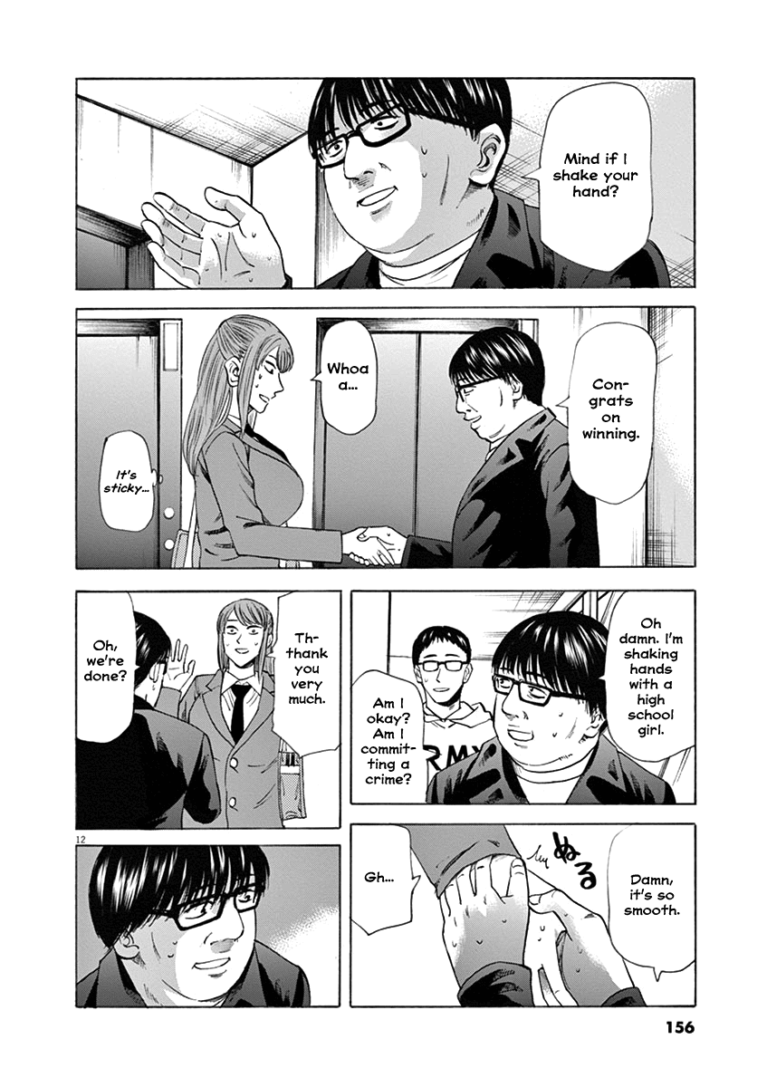 Hibiki - Shousetsuka ni Naru Houhou chapter 50 - page 11