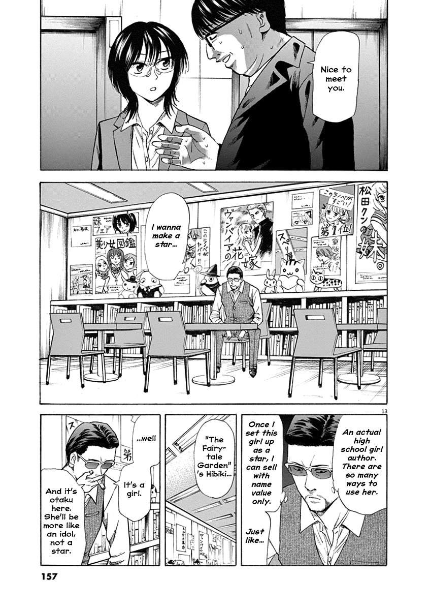 Hibiki - Shousetsuka ni Naru Houhou chapter 50 - page 12