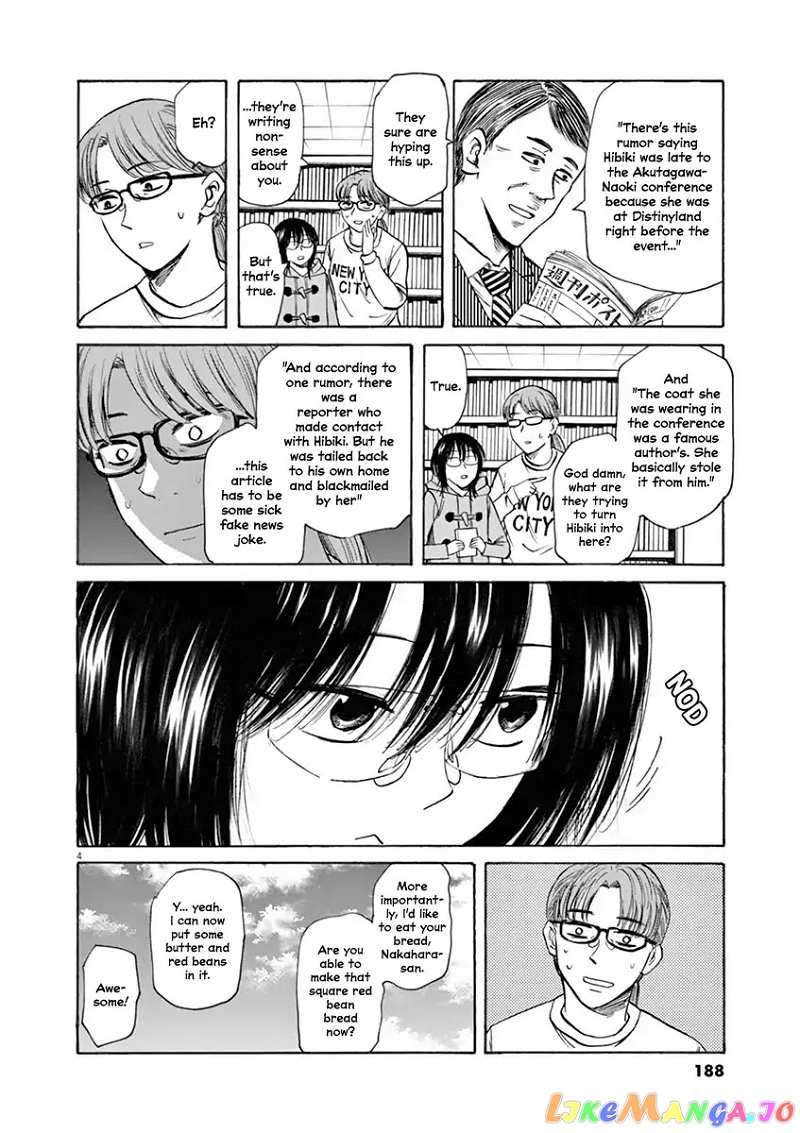 Hibiki - Shousetsuka ni Naru Houhou chapter 51.5 - page 4