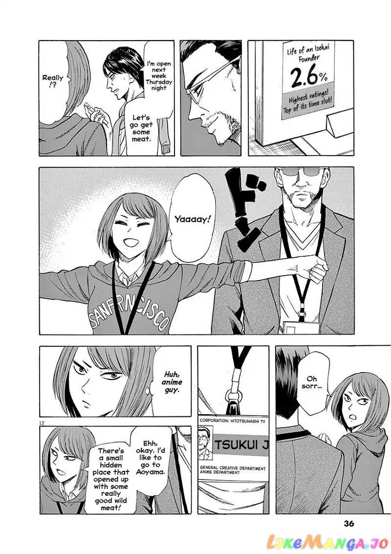 Hibiki - Shousetsuka ni Naru Houhou chapter 53 - page 12