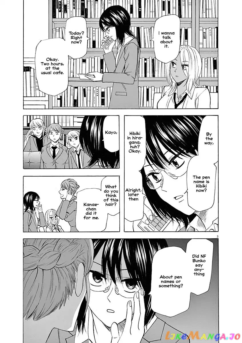 Hibiki - Shousetsuka ni Naru Houhou chapter 53 - page 3