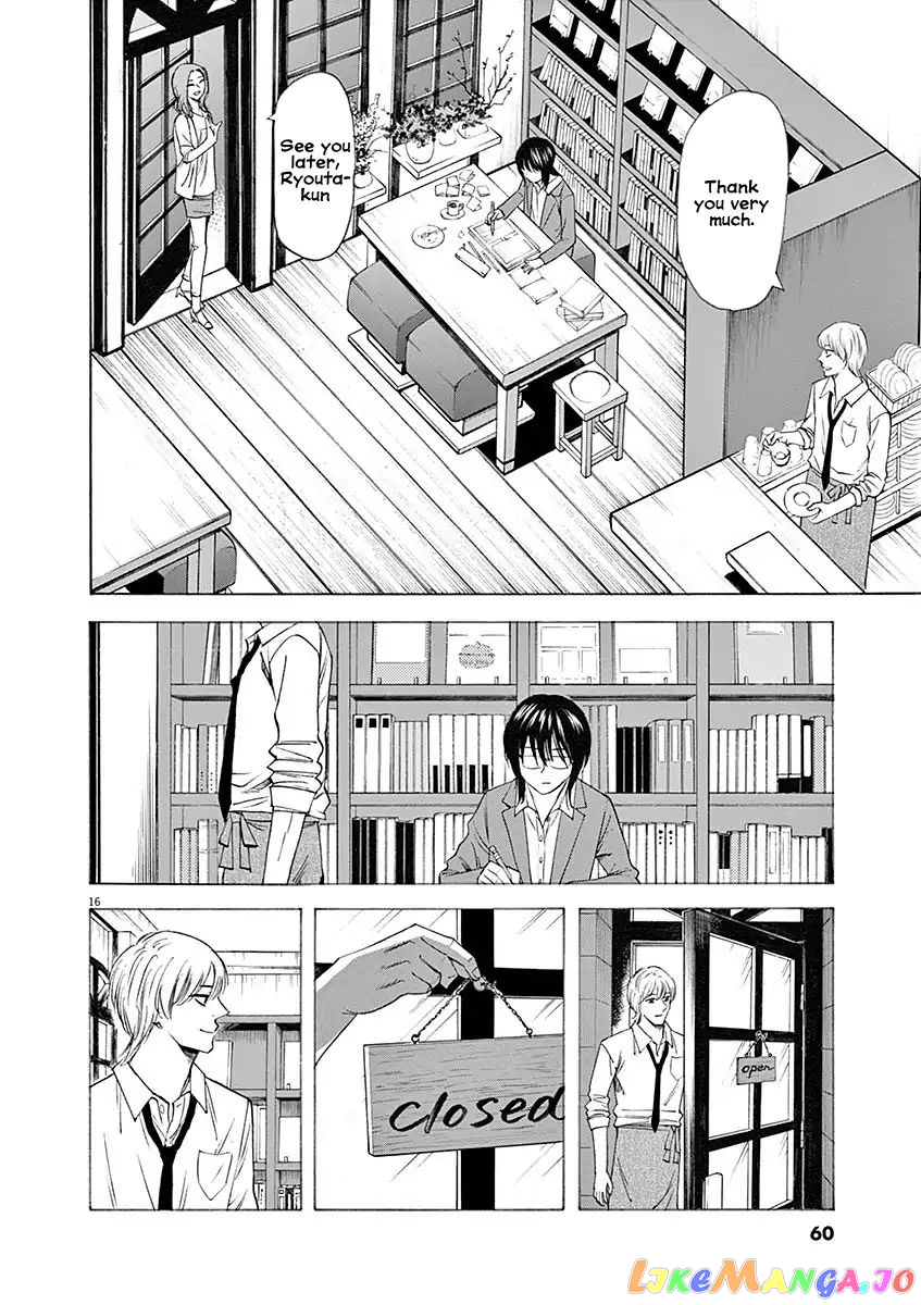 Hibiki - Shousetsuka ni Naru Houhou chapter 54 - page 16