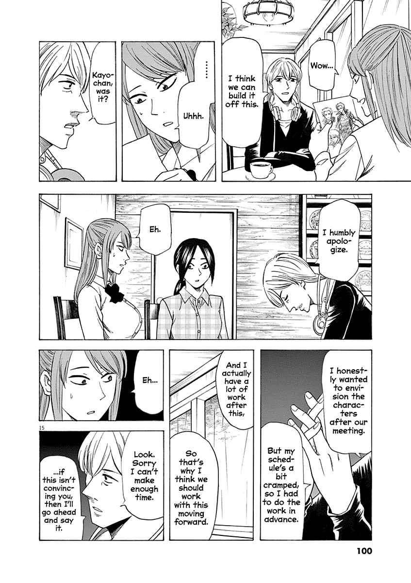 Hibiki - Shousetsuka ni Naru Houhou chapter 56 - page 15