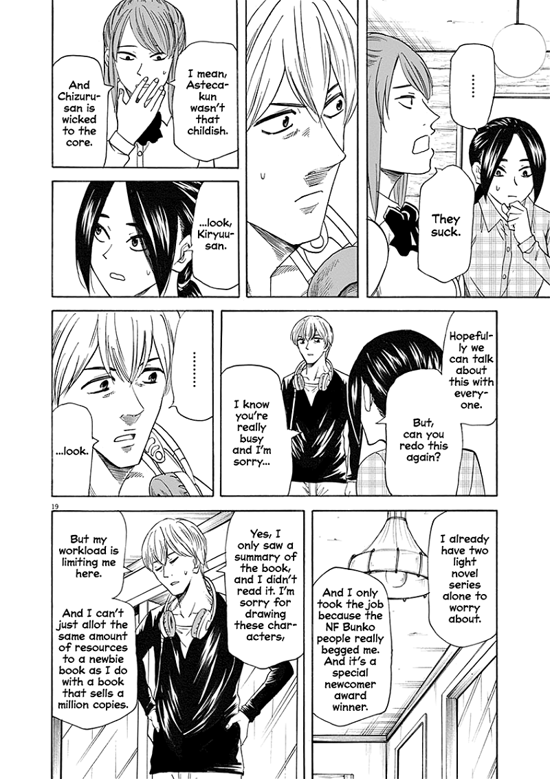 Hibiki - Shousetsuka ni Naru Houhou chapter 56 - page 19