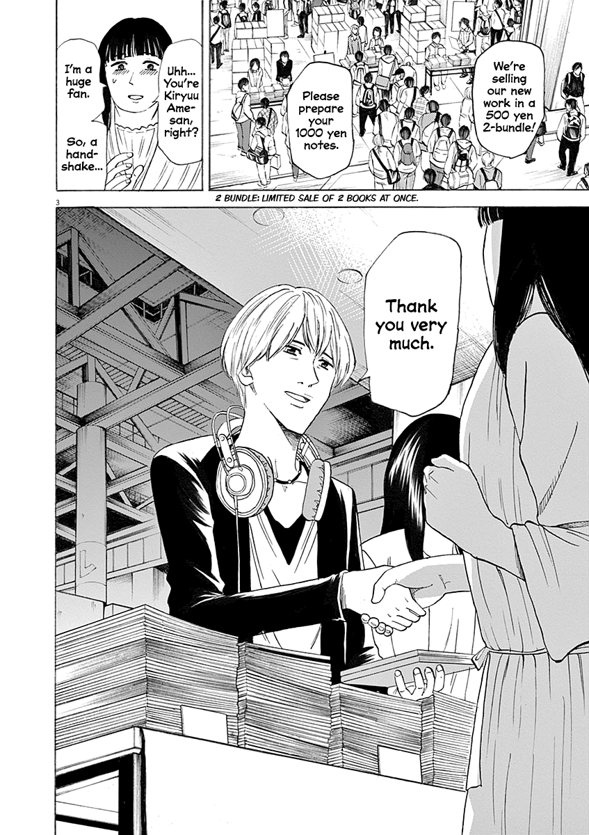 Hibiki - Shousetsuka ni Naru Houhou chapter 56 - page 3