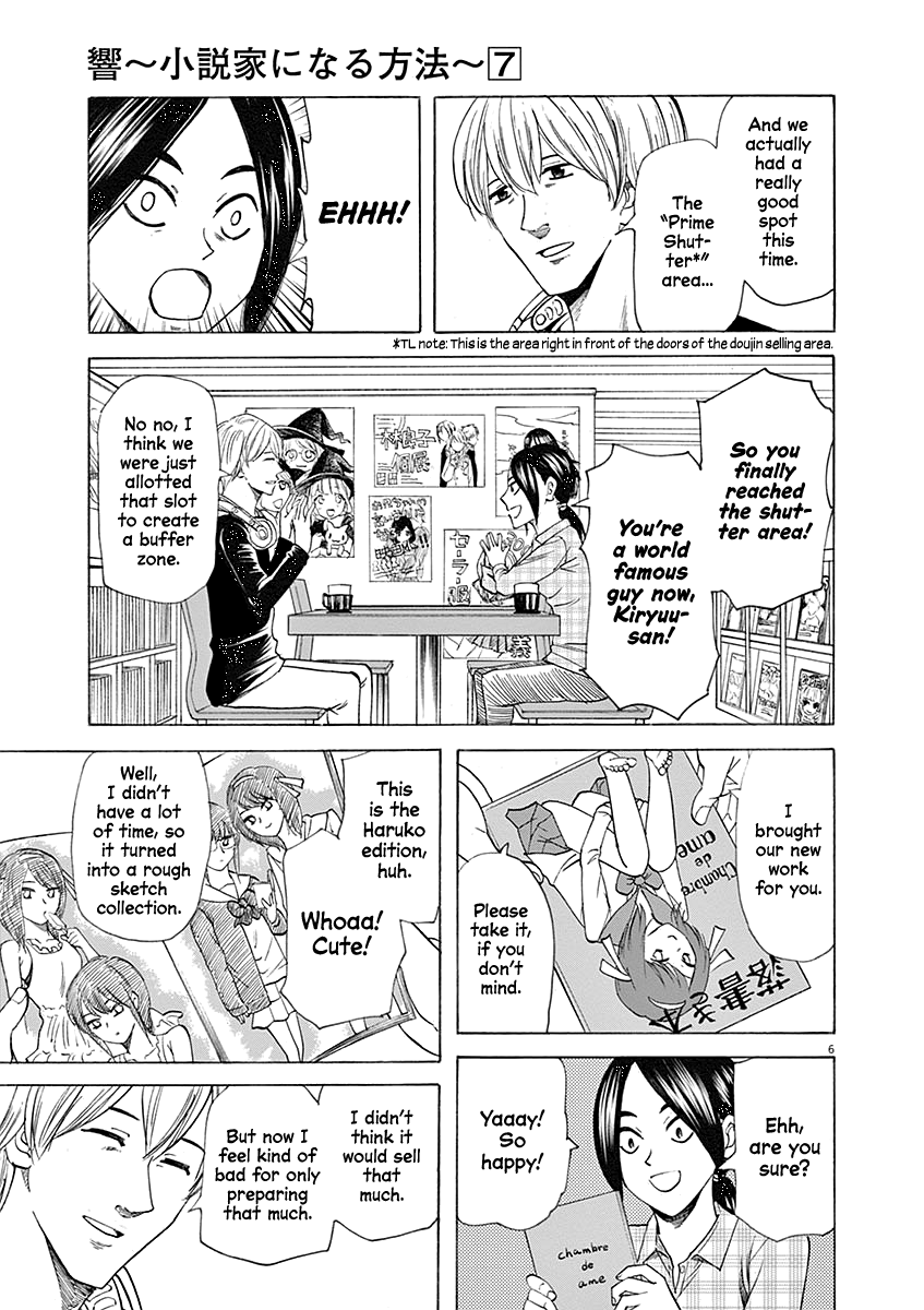 Hibiki - Shousetsuka ni Naru Houhou chapter 56 - page 6