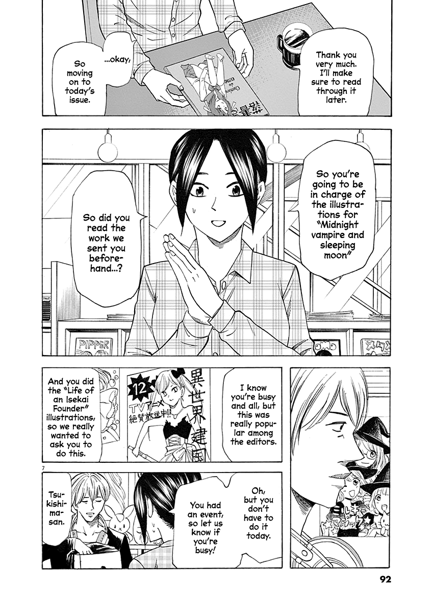 Hibiki - Shousetsuka ni Naru Houhou chapter 56 - page 7