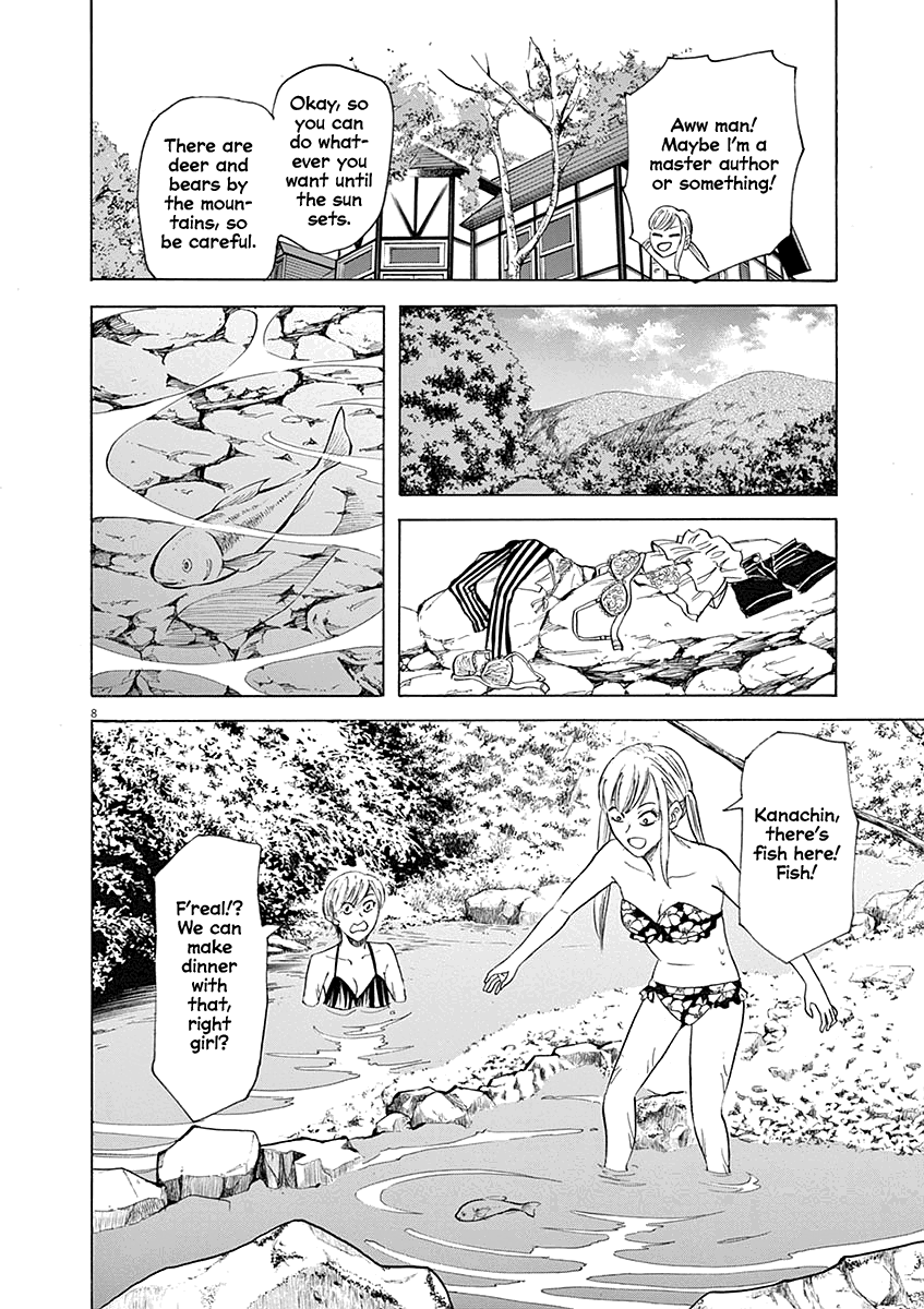 Hibiki - Shousetsuka ni Naru Houhou chapter 59 - page 8