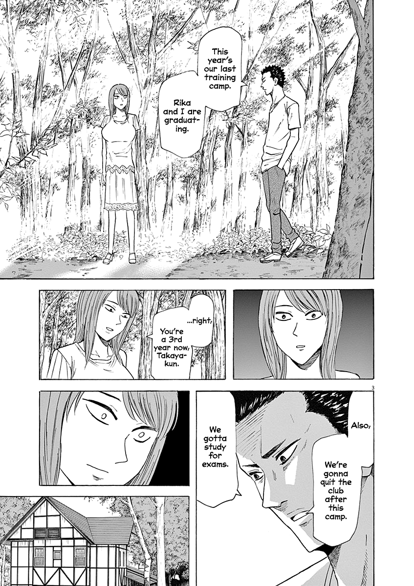 Hibiki - Shousetsuka ni Naru Houhou chapter 60 - page 3