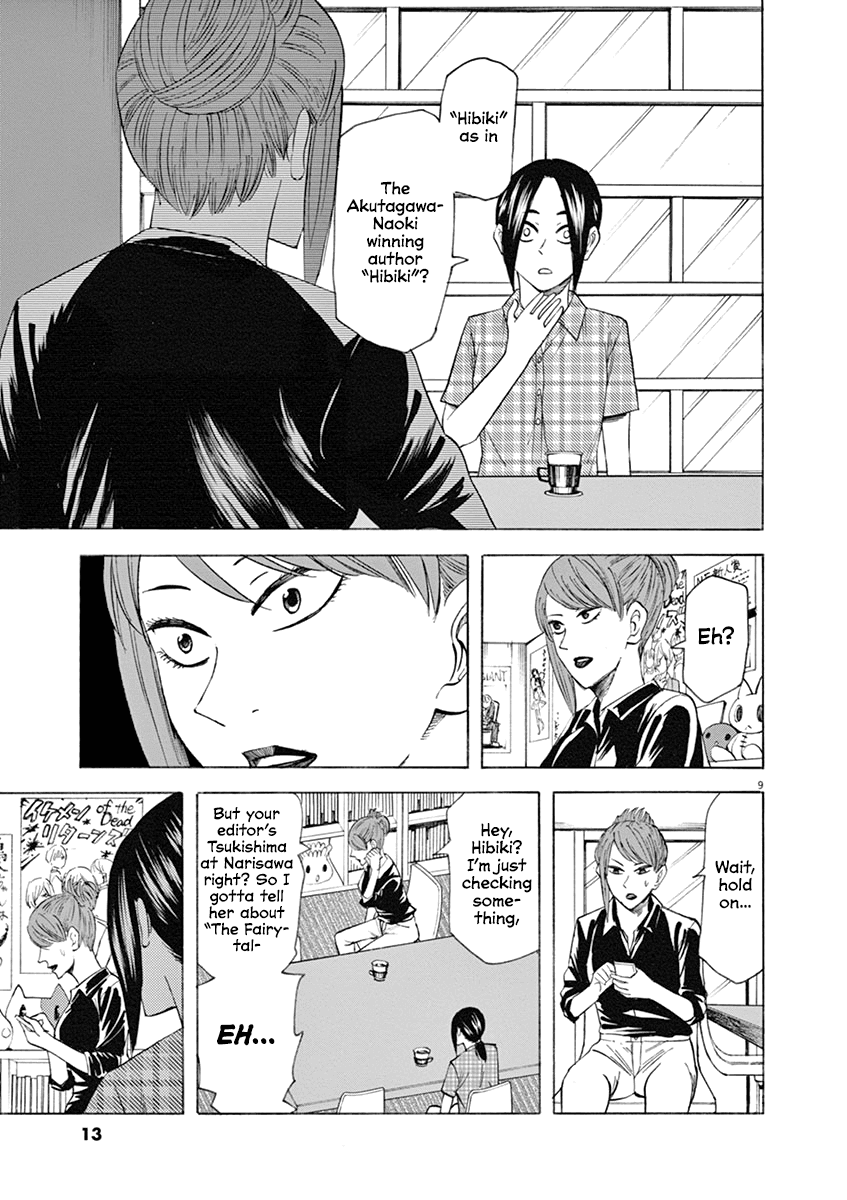 Hibiki - Shousetsuka ni Naru Houhou chapter 61 - page 11