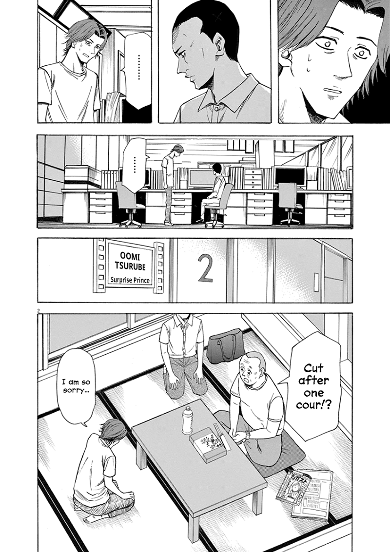 Hibiki - Shousetsuka ni Naru Houhou chapter 62 - page 2