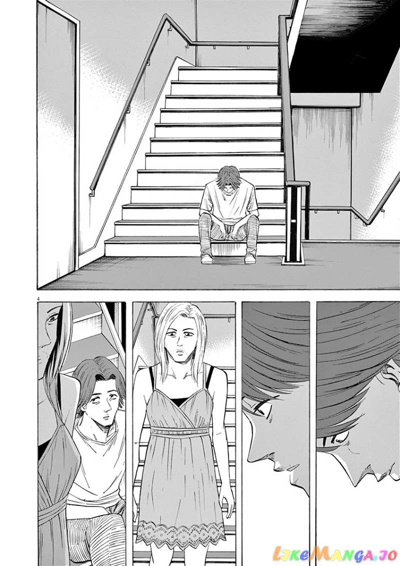 Hibiki - Shousetsuka ni Naru Houhou chapter 62 - page 4