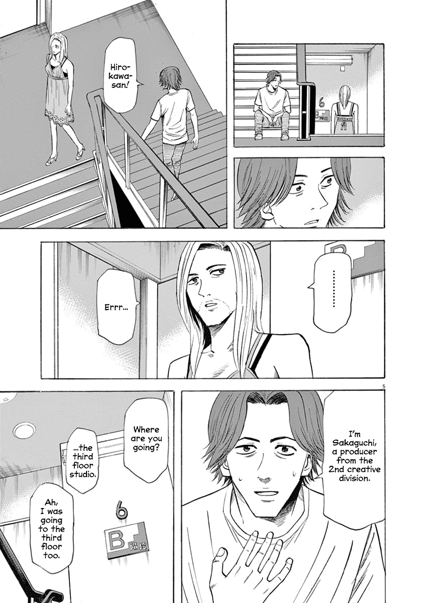 Hibiki - Shousetsuka ni Naru Houhou chapter 62 - page 5
